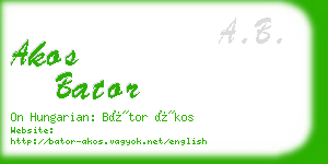 akos bator business card